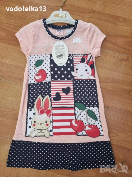 нова розова рокличка с черешки, снимка 1