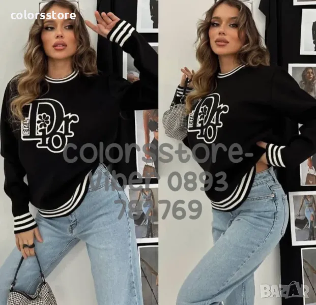 Черен пуловер Dior-VL67b, снимка 1