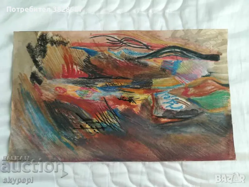 Акварел - абстракция , снимка 1