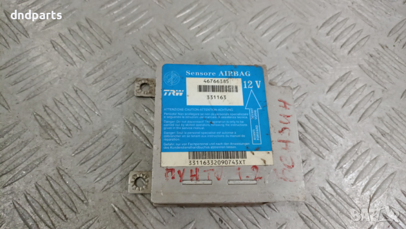 Airbag модул Fiat Punto 2001г.	, снимка 1