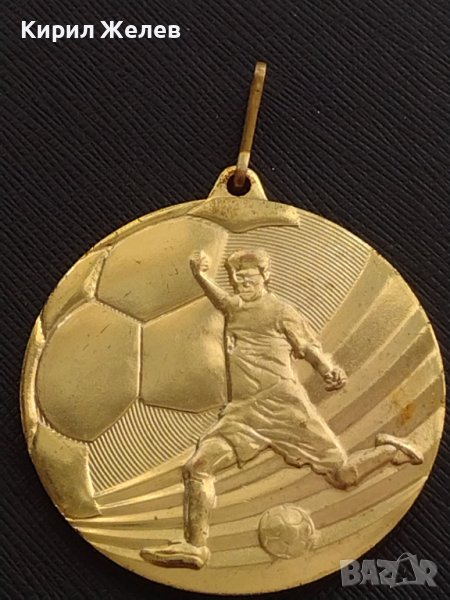 Златен медал 🏅 1 място турнир по футбол за деца САНДАНСКИ за КОЛЕКЦИЯ ДЕКОРАЦИЯ 38234, снимка 1