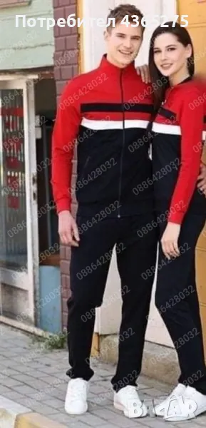 мъжки/дамски екипи, снимка 1