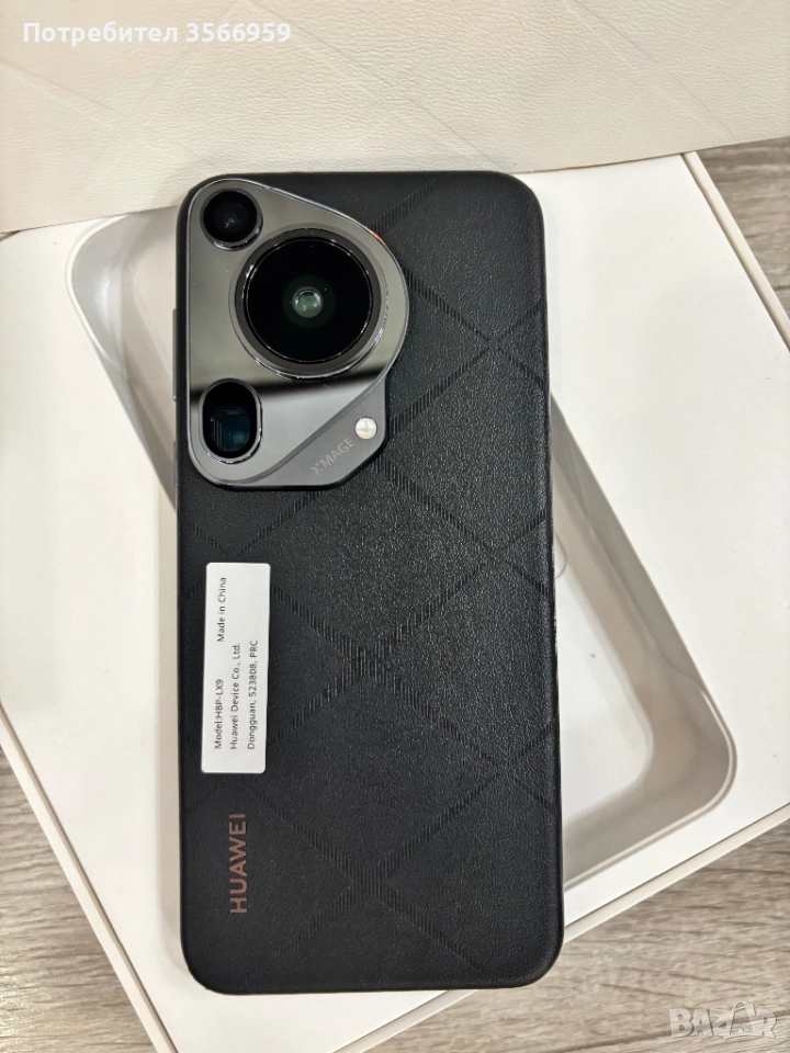 ЧИСТО НОВ смартфон Huawei Pura 70 Ultra 512GB, снимка 1