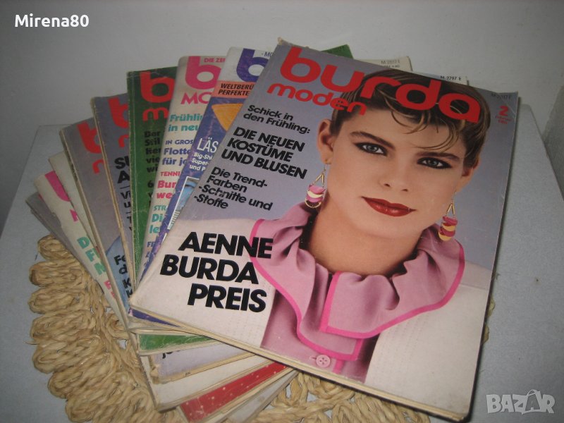 * BURDA * - стари списания с кройки, снимка 1