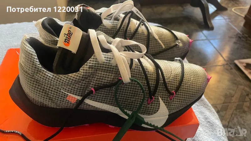 Nike x Off white vapor street , снимка 1