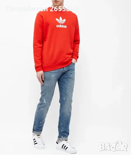 Мъжко ADIDAS p.XS/S, снимка 1