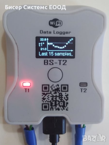 Двуканален записващ термометър с графичен дисплей BS-t2 WiFi, снимка 1