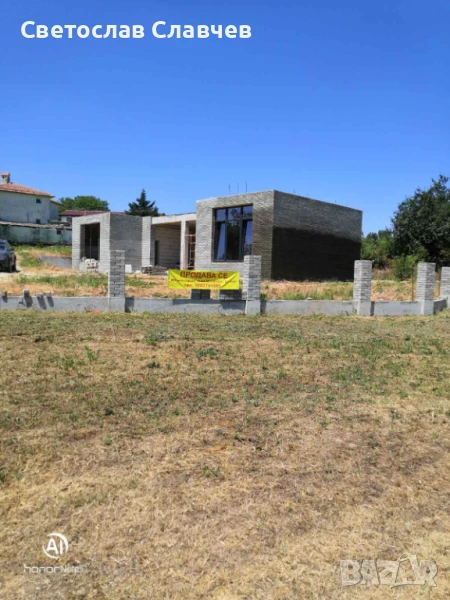 Къща с. Близнаци , снимка 1