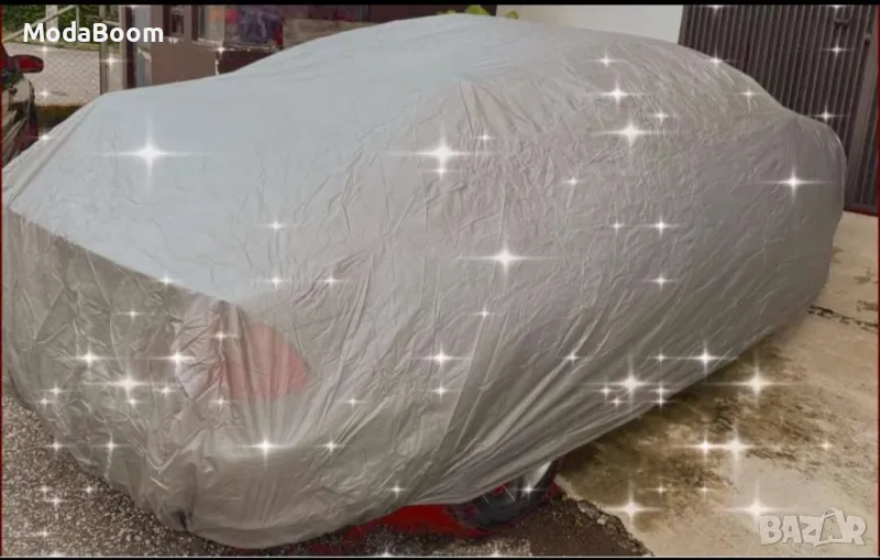 Луксозно покривало за колa - Защита от слънце, дъжд, сняг и прах, снимка 1