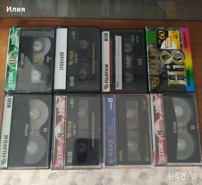 Видео касети Hi8, снимка 1