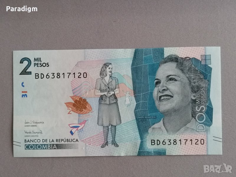 Банкнота - Колумбия - 2 000 песос UNC | 2019г., снимка 1
