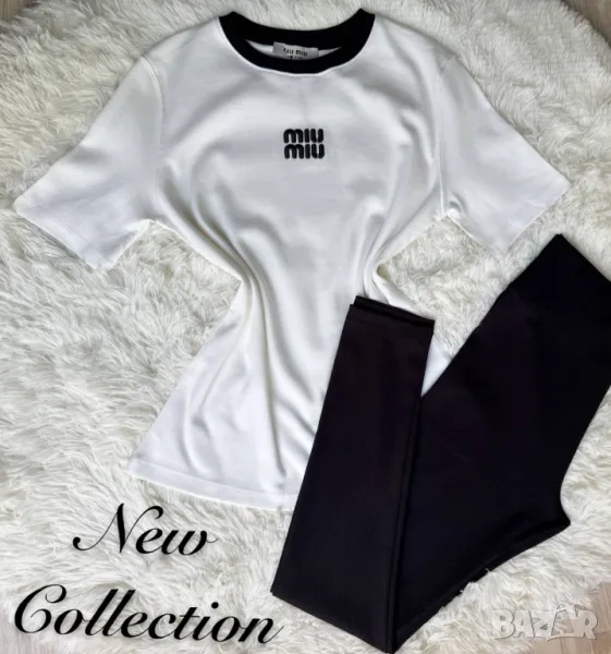 дамски екипи Miu Miu , снимка 1