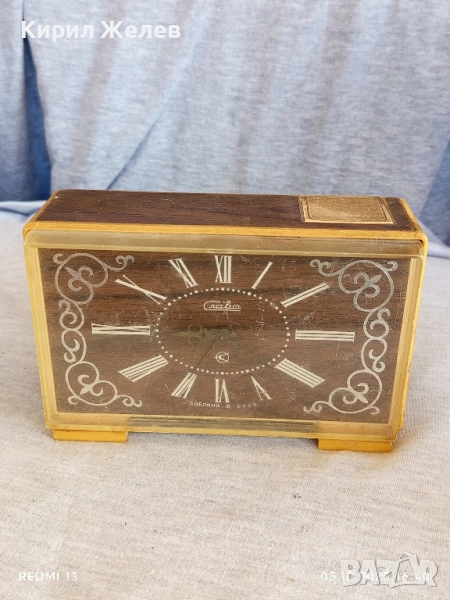 Винтидж настолен будилник СЛАВА СССР от соца за КОЛЕКЦИЯ ДЕКОРАЦИЯ 42525, снимка 1