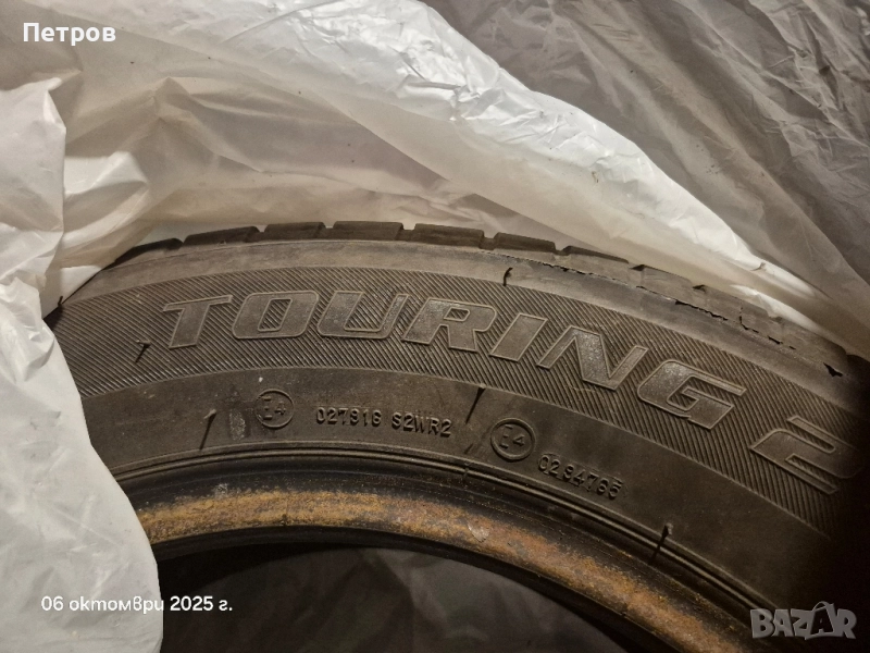 Летни гуми - 2 броя, снимка 1