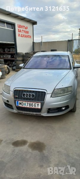 Ауди А6 Ц6 AUDI A6 C6 НА ЧАСТИ, снимка 1