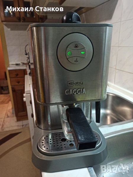 Кафе машина Гаджия бейби , снимка 1