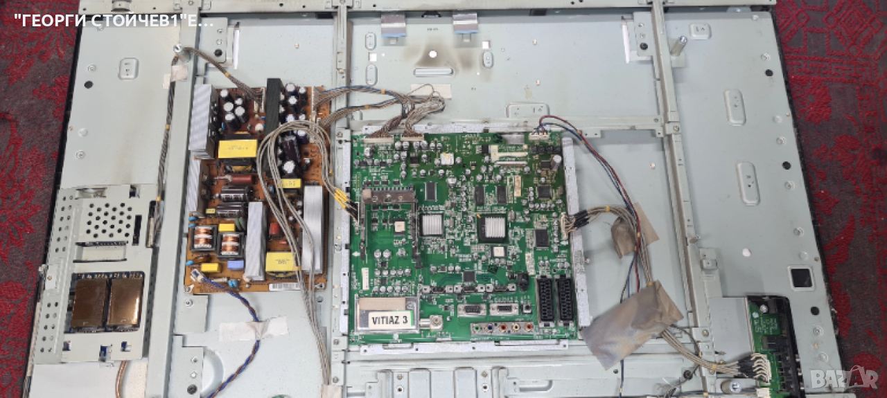 EAX37632202[0]   EAX318456201-12  6632L-0491, снимка 1