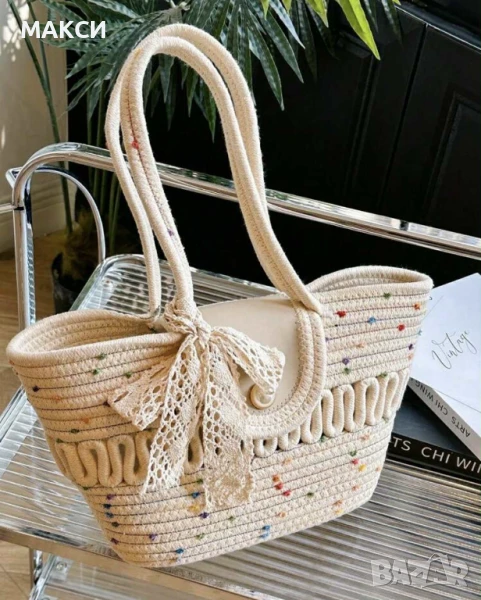 Модерна дамска ежедневна чанта + плаж с ефектен дизайн с въжета, перлена декорация и красива панделк, снимка 1