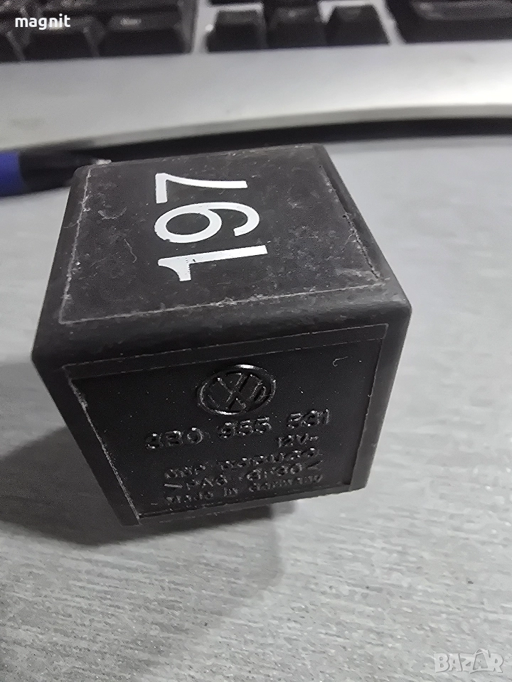 3B0955531 Реле 197 чистачки за VW Audi, снимка 1