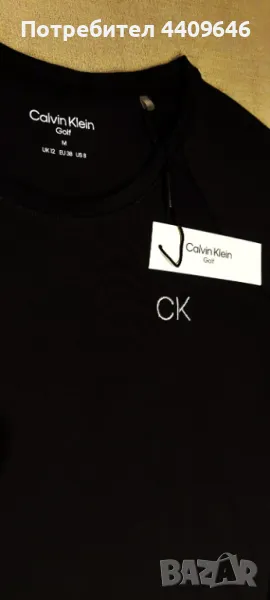 Оригинална Calvin Klein Golf, снимка 1