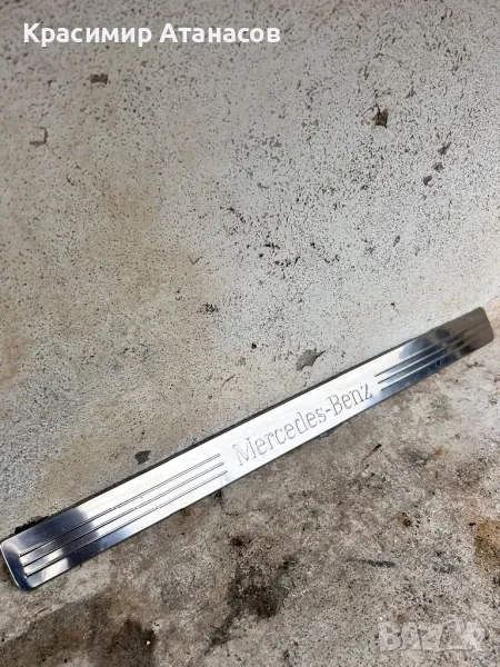 Интериорна лайстна праг вътрешен за Мерцедес Ц-класа W204. A2046800135, снимка 1