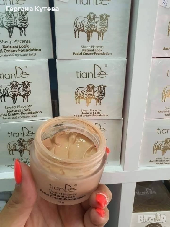 Тонален крем, снимка 1