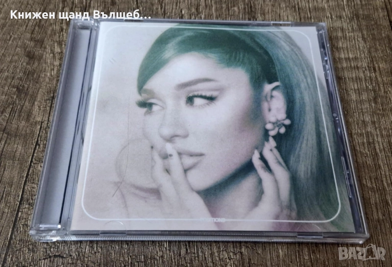 Компакт Дискове - Поп - Рок: Ariana Grande - Positions, снимка 1