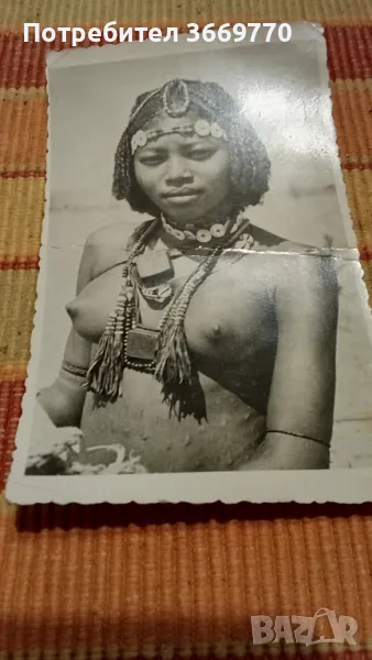 Уникална Стара картичка Етиопия, снимка 1