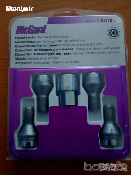Секретни болтове и секретни гайки Mcgard USA - най-висок клас!, снимка 1