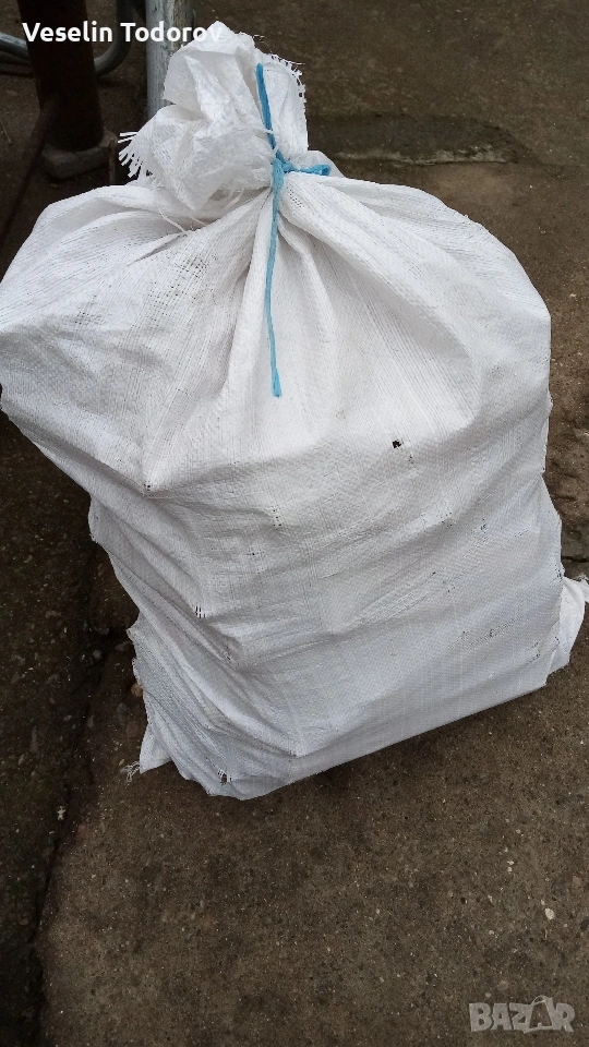 разпалки, снимка 1