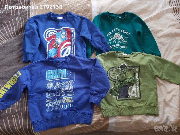 Детски дрехи ръст 104 см, снимка 1