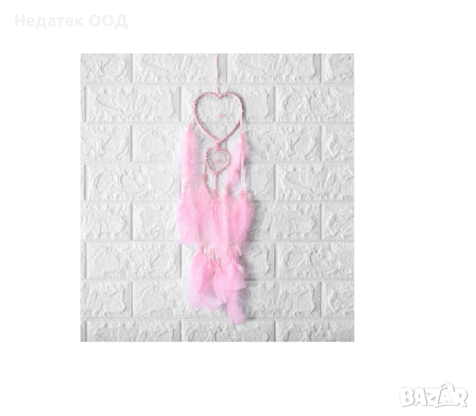 Декоративен, висящ ловец на сънища, форма на сърце, розови пера и мъниста, 10,5x47 см, снимка 1