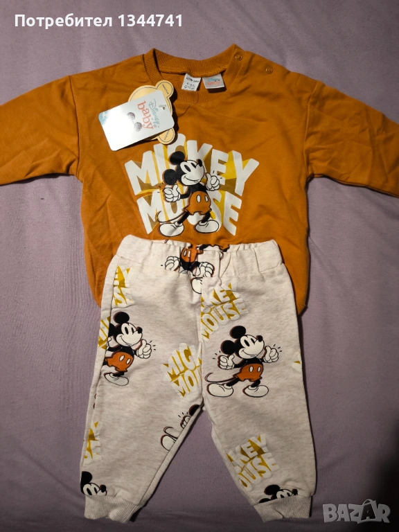 Дрешки за момче - всяка снимка 10лв, снимка 1