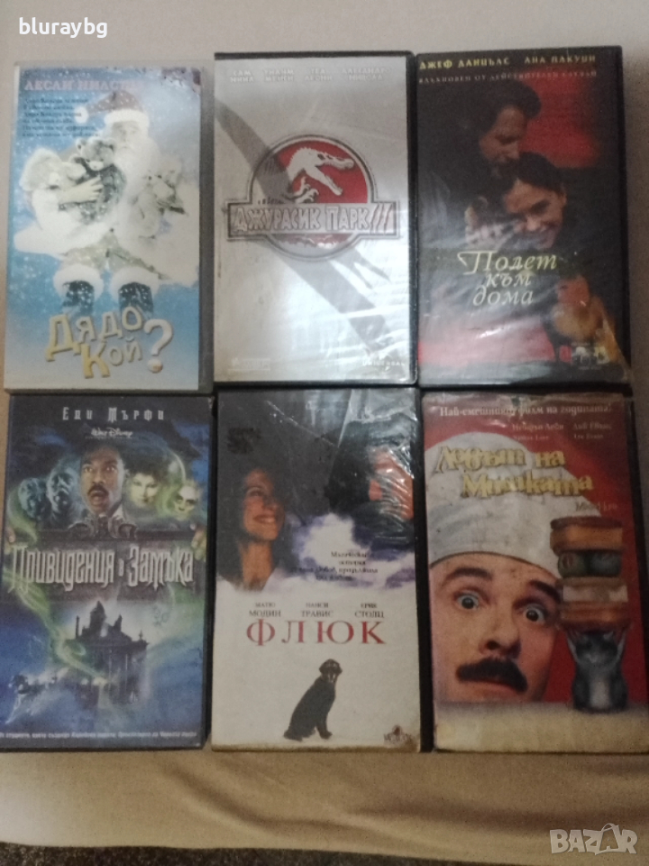 Видеокасети с превод, снимка 1