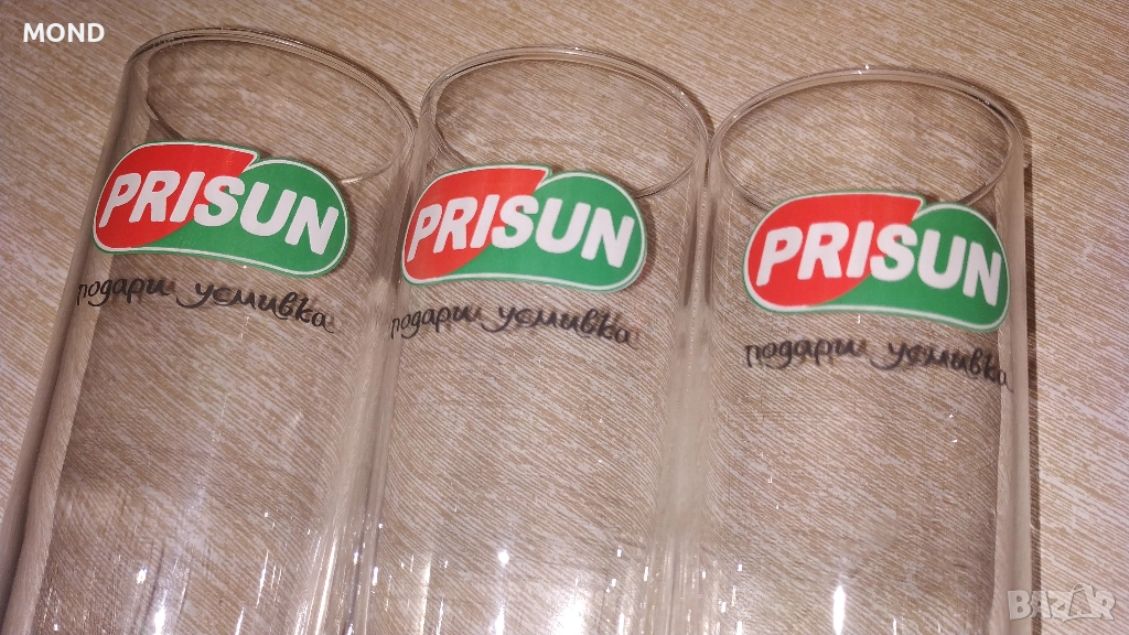 Рекламни чаши за безалкохолни напитки, снимка 1