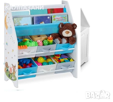 Секция за Детска Стая, Етажерка за Книги и Играчки, Органайзер от Дърво с 6 Текстилни Кутии за Съхра, снимка 1