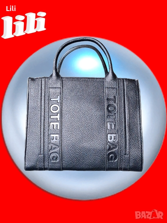 TOTE BAG , снимка 1