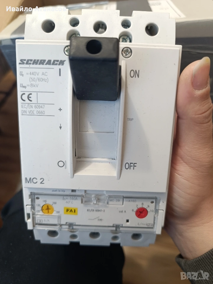 Автоматичен Прекъсвач 160А, снимка 1