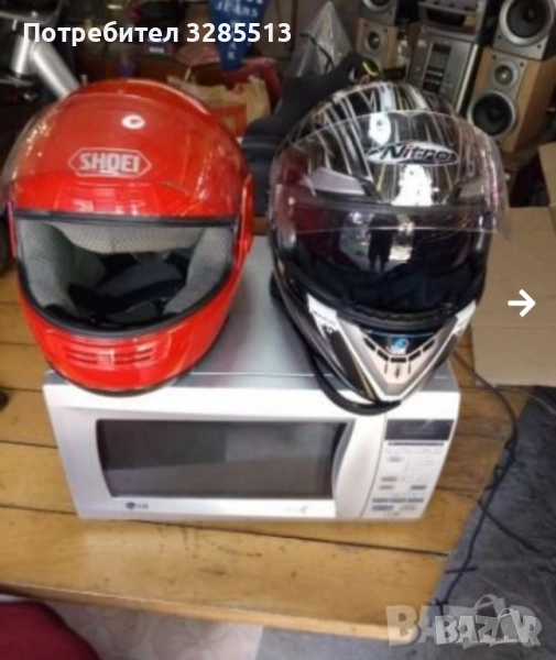 Каски за мотористи, снимка 1