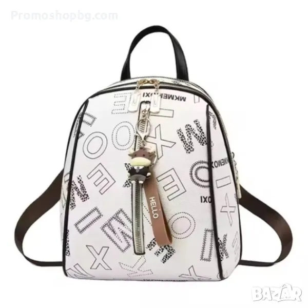 Дамска раница Adalyn, 3 различни цвята, снимка 1