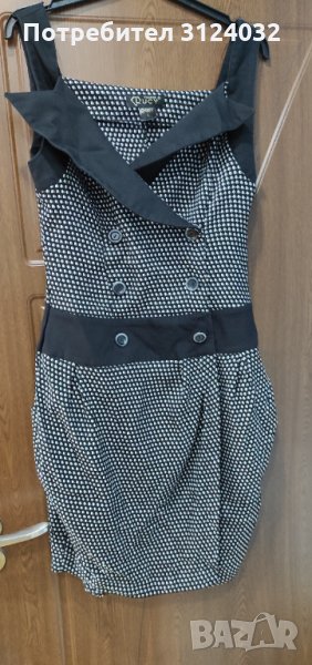 Продавам сукман Lucy, снимка 1