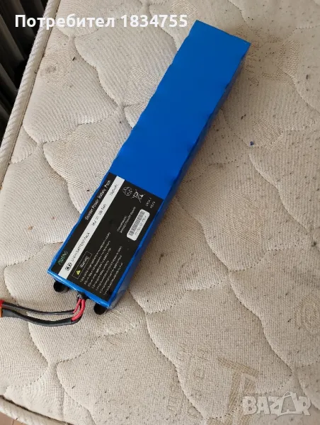 батерия за велосипед и тритонетка, снимка 1