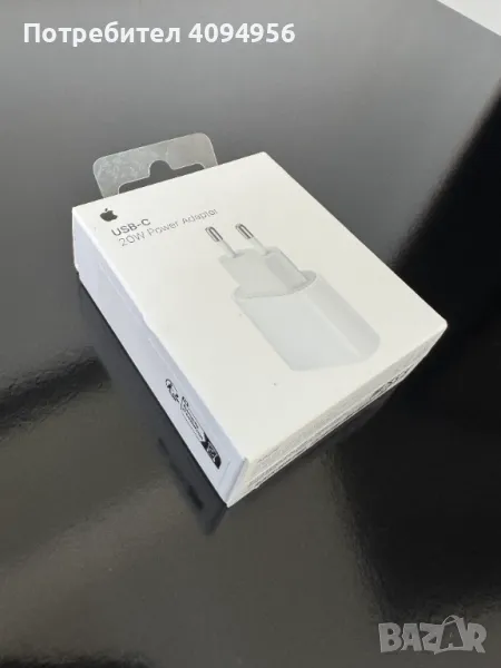 Ново Зарядно APPLE USB-C POWER Adapter 20 W, снимка 1