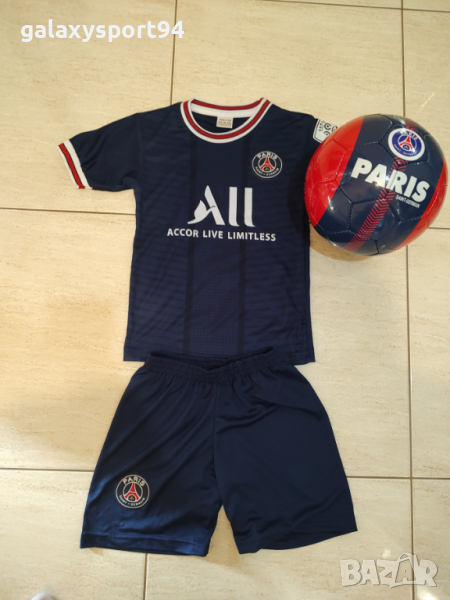 Екип Неймар  ПСЖ с Топка ПРОМО с Подарък Чорапи  Детско-юношеско ПАРИЖ Неймар, снимка 1