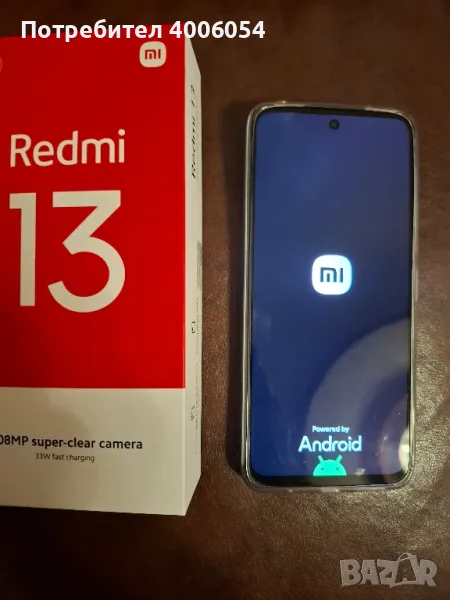 Продавам Redmi 13, снимка 1