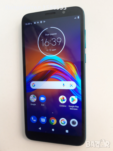 Motorola Moto E6 Play, снимка 1