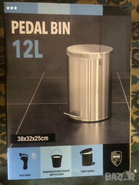 Продавам кош на боклук отпадъци 12л, снимка 1