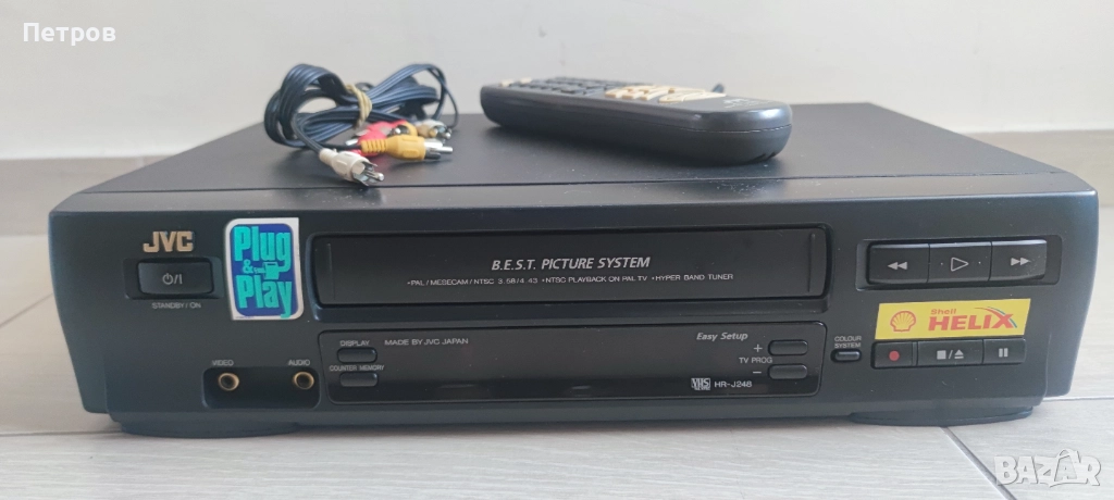 Видео JVC VHS , снимка 1