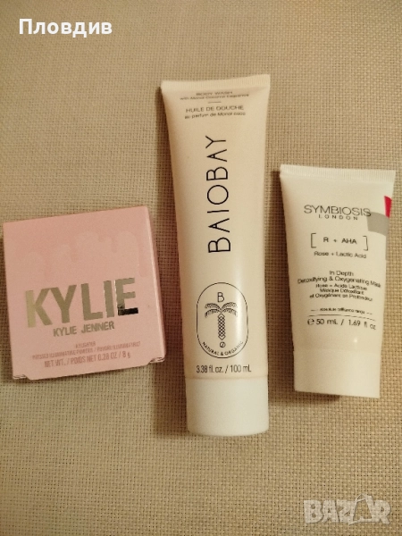 Комплект козметика , снимка 1