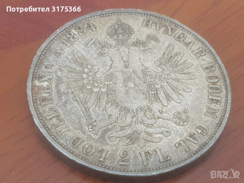 2 флорина сребро 1884 Австро Унгария много рядка  и запазена монета , снимка 1